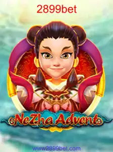 NeZhaAdvent